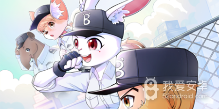 葫芦娃奇幻世界所有版本手游合集