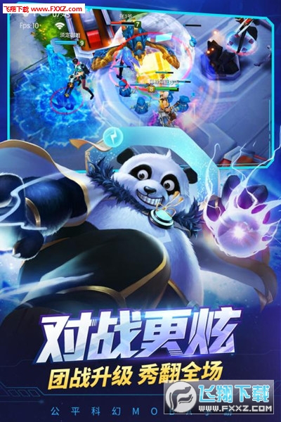 时空召唤免登录版