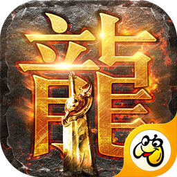至尊蓝月传奇谢霆锋版