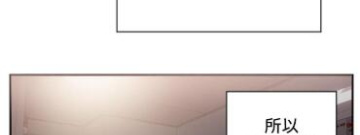 可以免费看保安逆转第三季3D全彩漫画的app合集