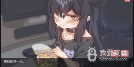 孤独题材手游合集
