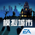 模拟城市我是市长星河鹊桥版