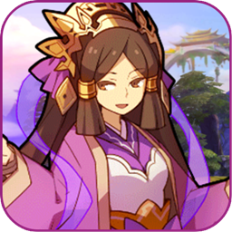 鏖战三国BT(低价版) 果盘版
