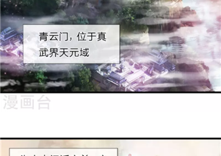 卡卡动漫历史版本app合集