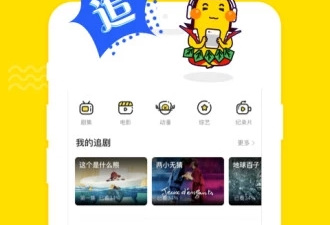 和夏日传说一样的手游合集