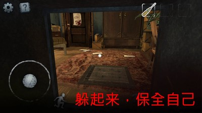 沉浸式恐怖手游合集