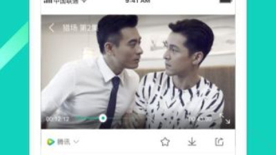 和小v视频相似的app合集