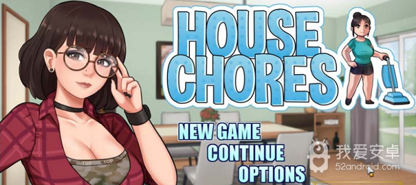 家务house chores全cg解锁版