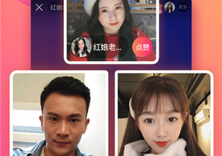 遂宁交友约会app合集