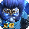 乱斗西游2小七版