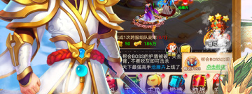 2022年最火的传奇手游合集