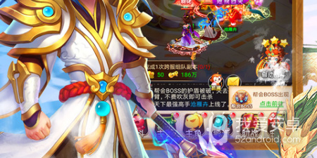 2022年最火的传奇手游合集