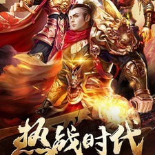 与盛世龙城类似的手游合集