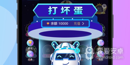 梦梦开黑app合集