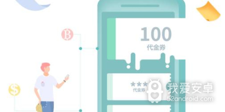 沃阅读所有版本app合集