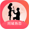 闪约国际版