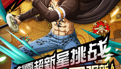 趣味休闲的策略卡牌手游合集