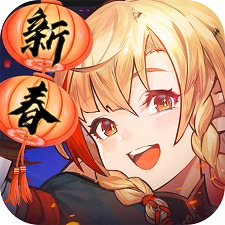 元素方尖(肉鸽0.1折送姬如雪)