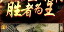 长期打金单职业传奇