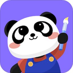 画了么儿童绘画