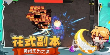 跑酷勇者历史版本手游合集