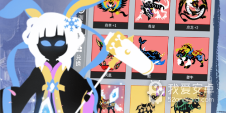 我要修仙历史版本手游合集