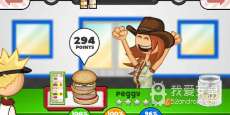 老爹汉堡店超全版本手游合集