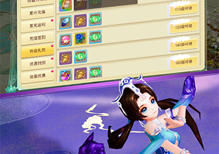 思仙超全版本手游合集