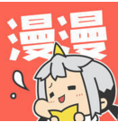 7979动漫无限制版
