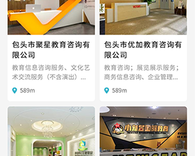 可以学习艺术的app合集