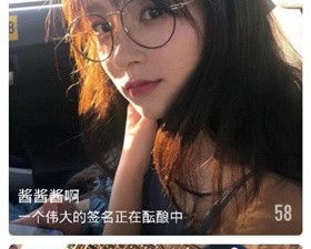 可以免费使用的短视频app合集