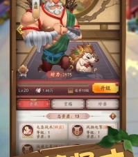 古风经营类手游合集