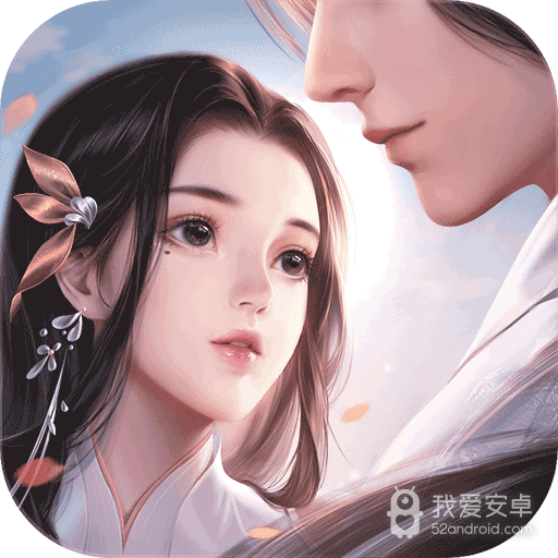 剑侠世界