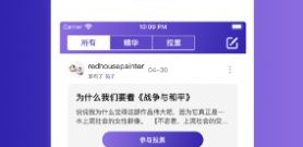 手机电影app合集