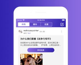 手机电影app合集