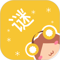 谜妹动漫免费版