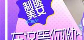 和兔子直播一样的app合集