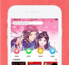 和车车漫画相似的app合集
