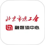 北京工人2024版