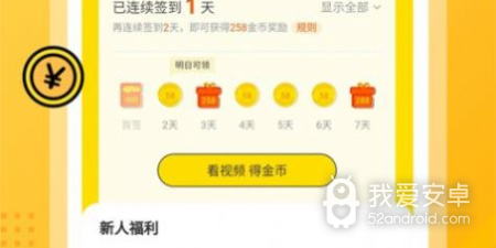 和七读免费小说一样的app合集