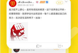 玩电直播所有版本app合集