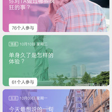 一库视频所有版本app合集