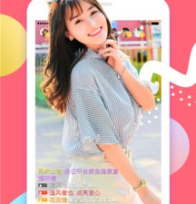 爱秀直播历史版本app合集