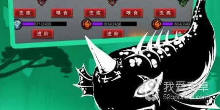 火柴人单机格斗手游合集