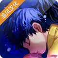 深海少女爱丽的故事汉化完整版