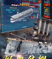 放置海域超全版本手游合集