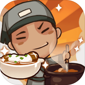 大宋掌柜 破解版