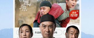 和阿虎影视一样的app合集