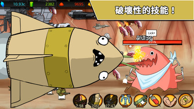中国风单机rpg手游合集