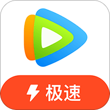 腾讯视频车机版